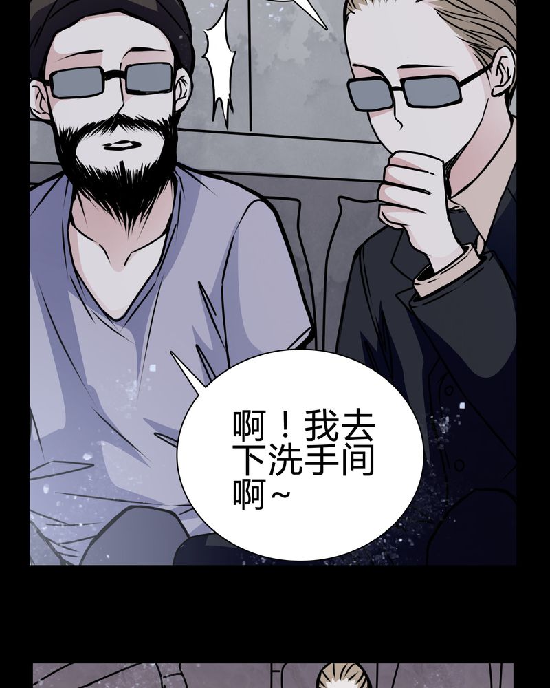第18章：制片人的机会31