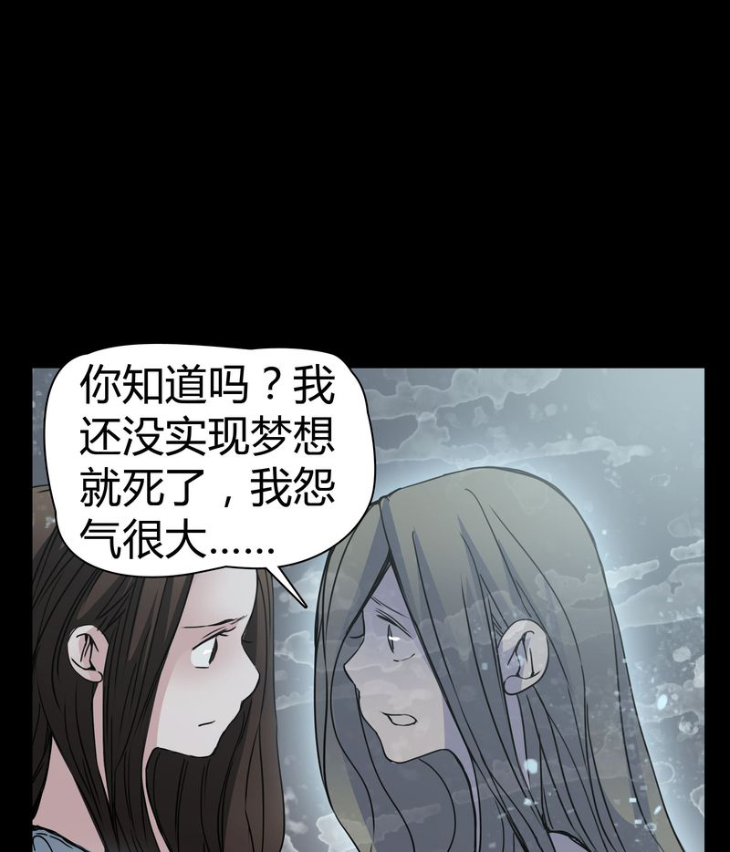 第12章：导演的刁难3