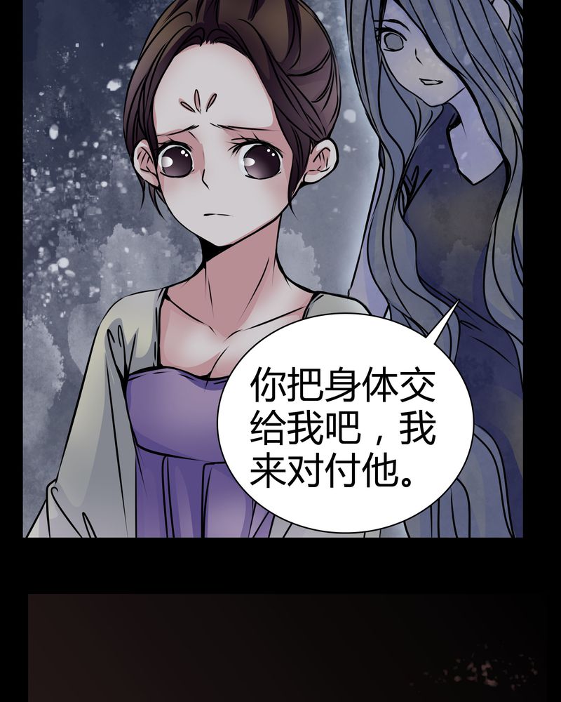 第13章：糟糕8