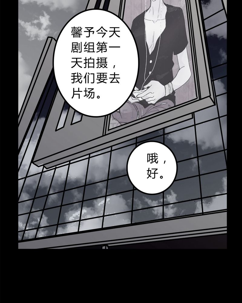 第49章：出国机遇29