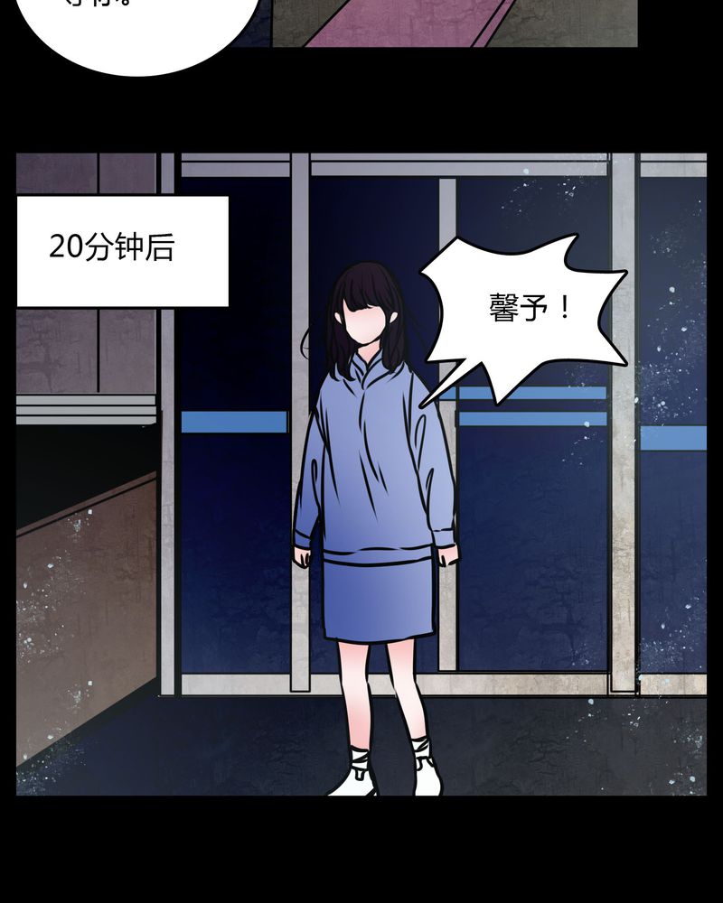 第68章：倒霉的女星11