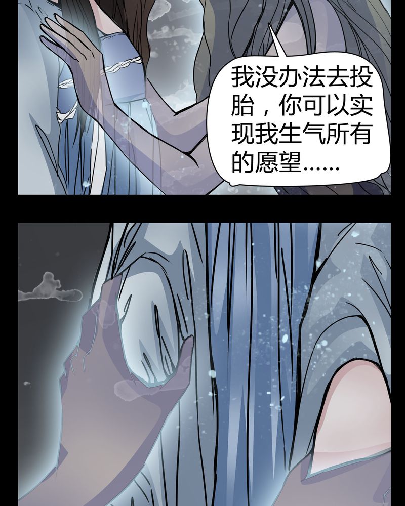 第12章：导演的刁难4
