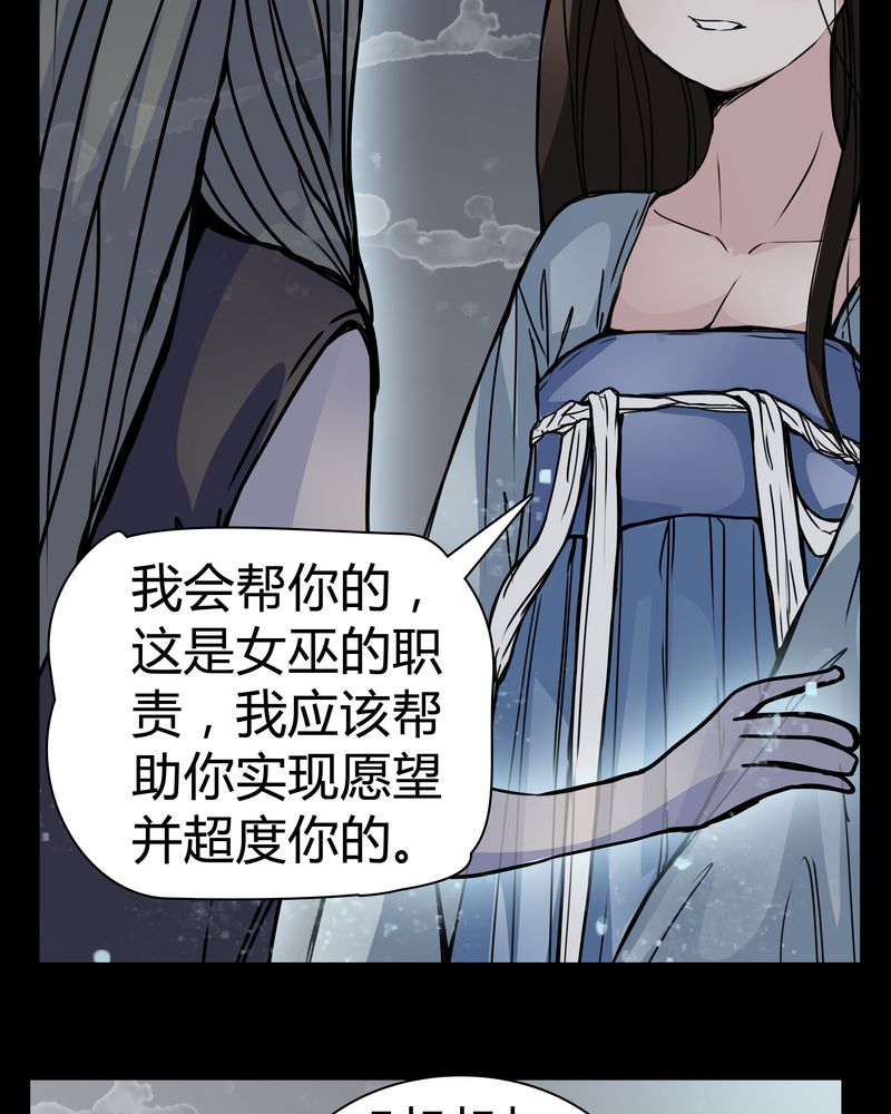 第12章：导演的刁难6