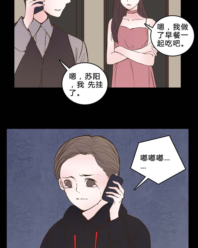 第83章：一个条件7