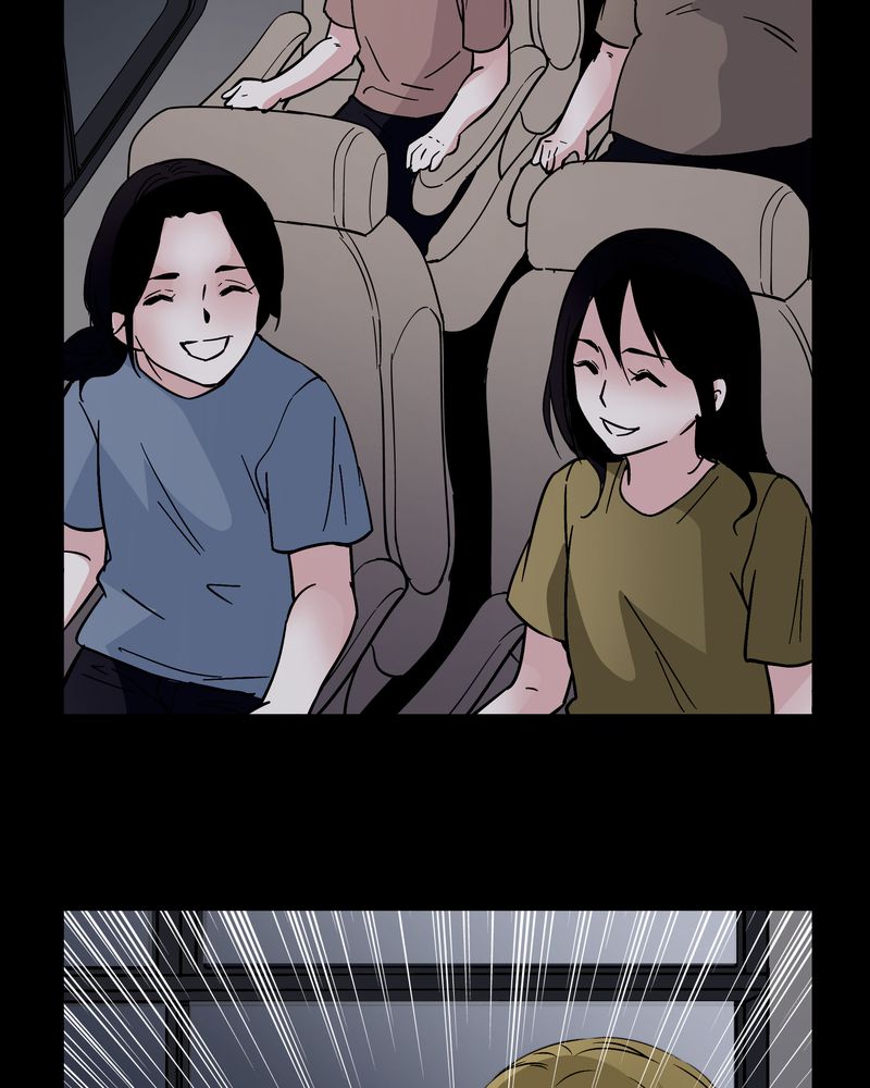 第37章：疑惑？34
