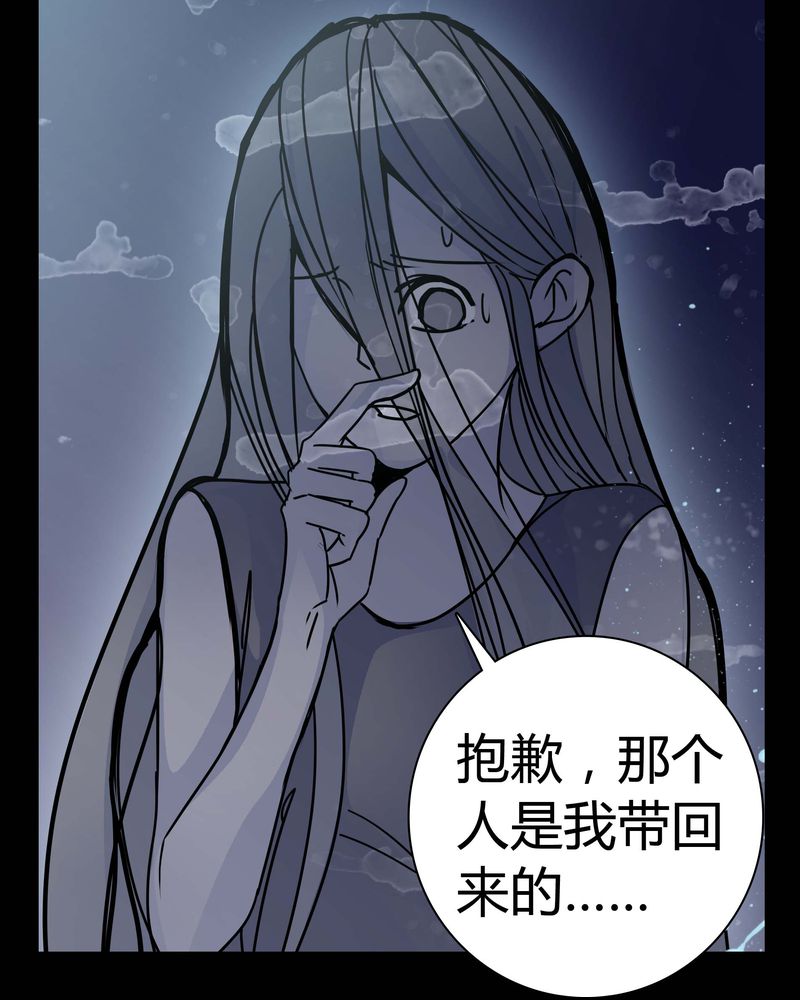 第11章：.救命30