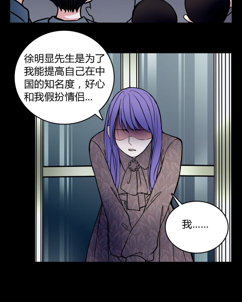 第60章：解约18