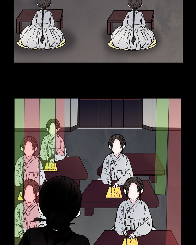 第44章：世子妃10