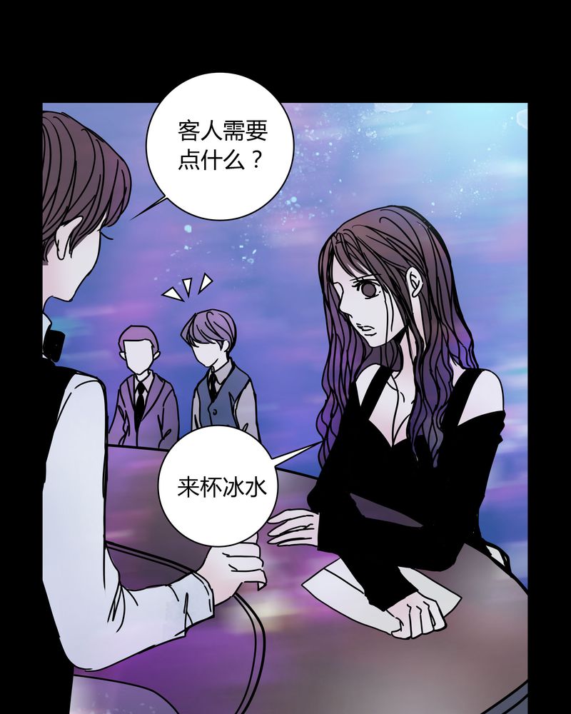 第30章：走投无路17