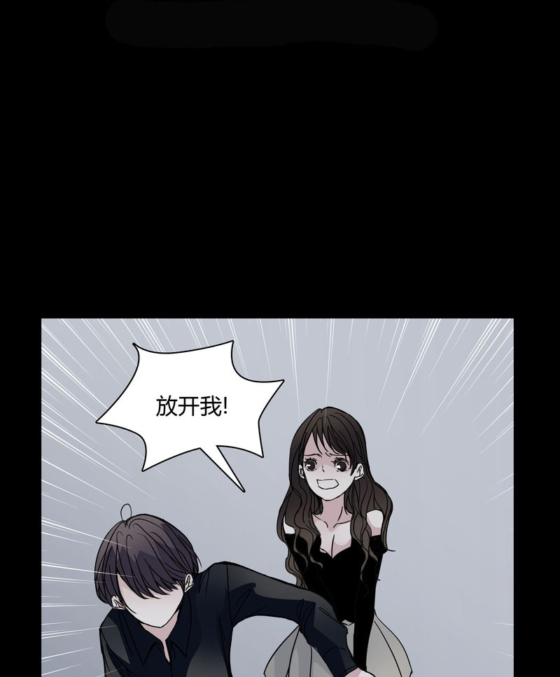 第31章：热门新闻1