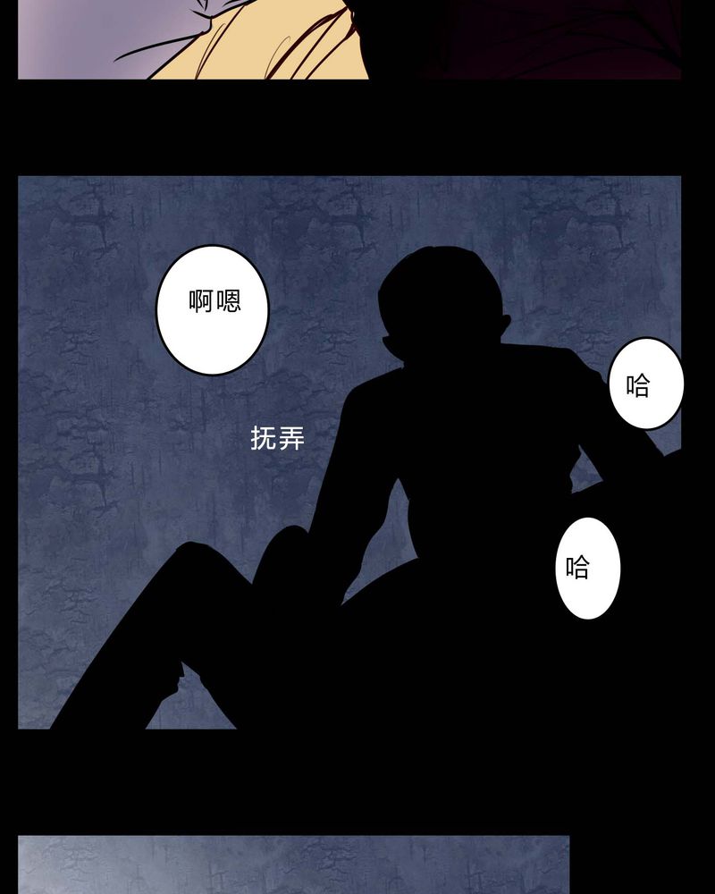 第76章：有反应18