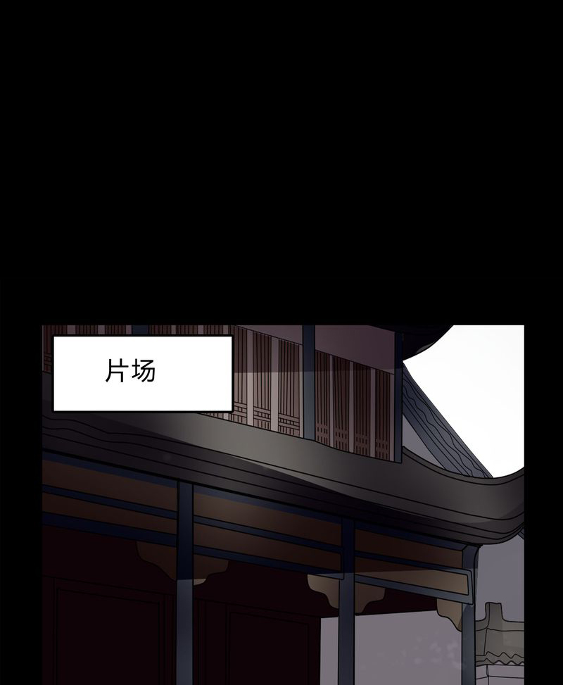 第55章：条件1