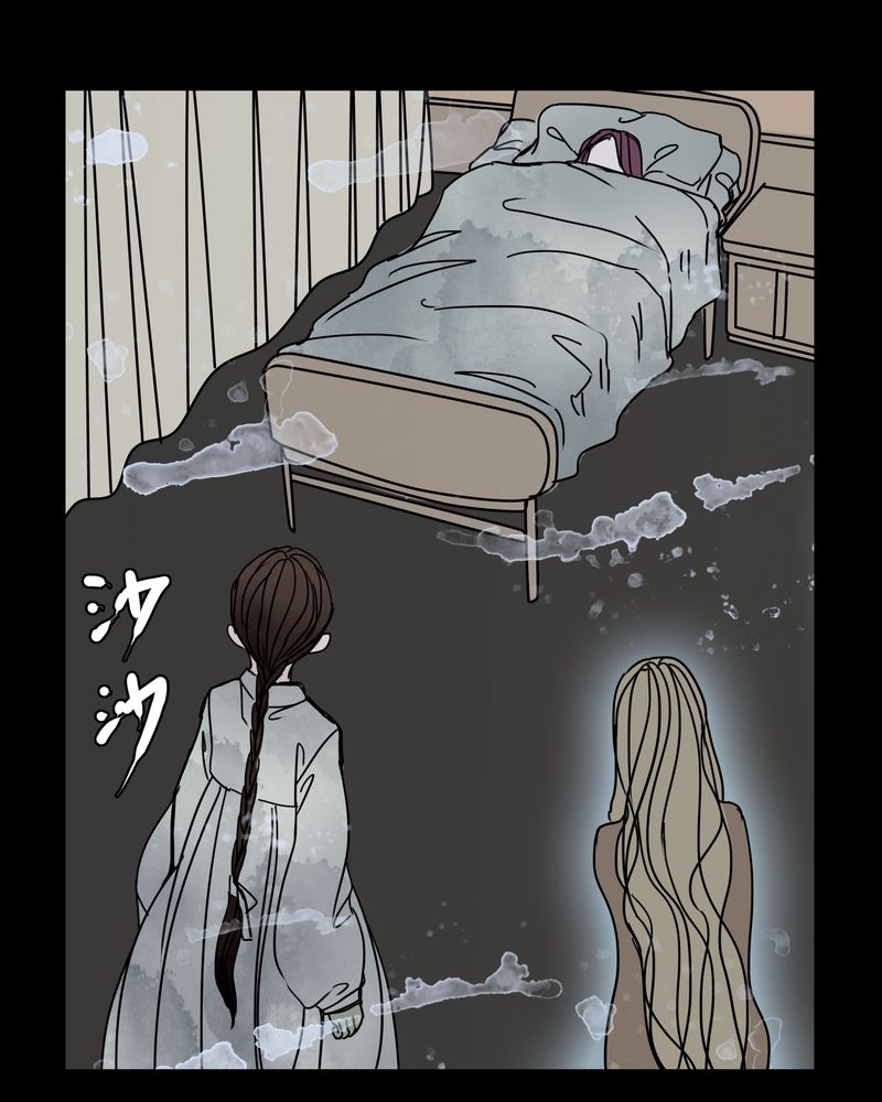 第27章：女巫深夜救人29