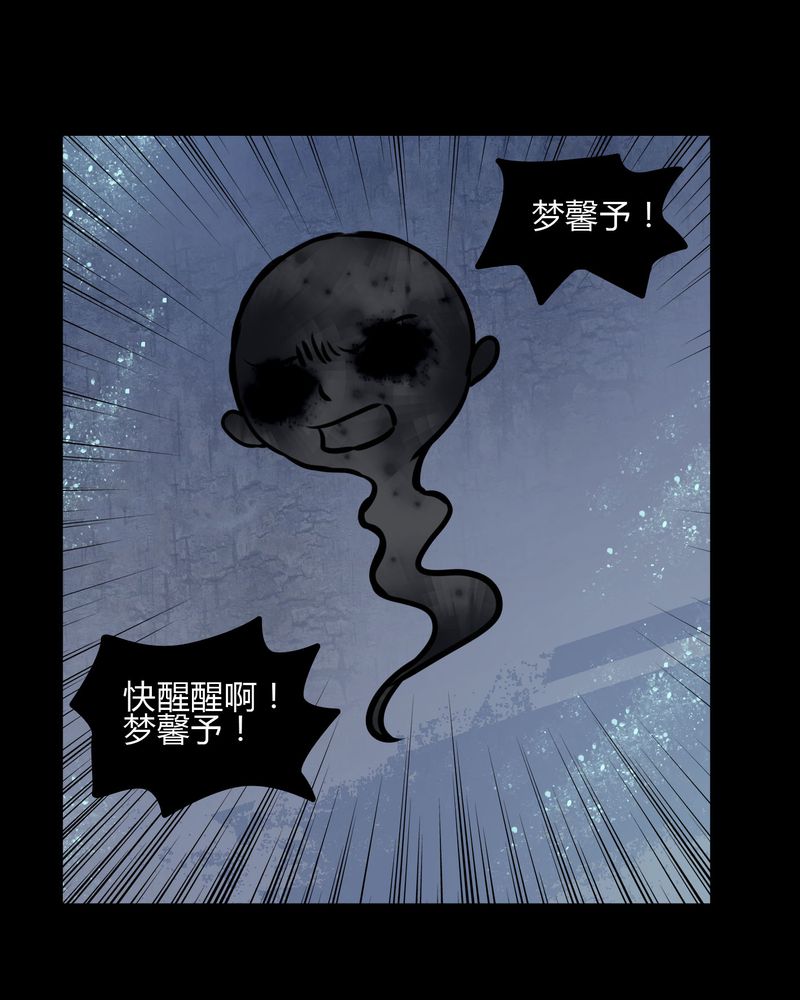 第67章：又不犯法12