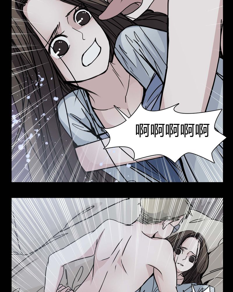 第11章：.救命5