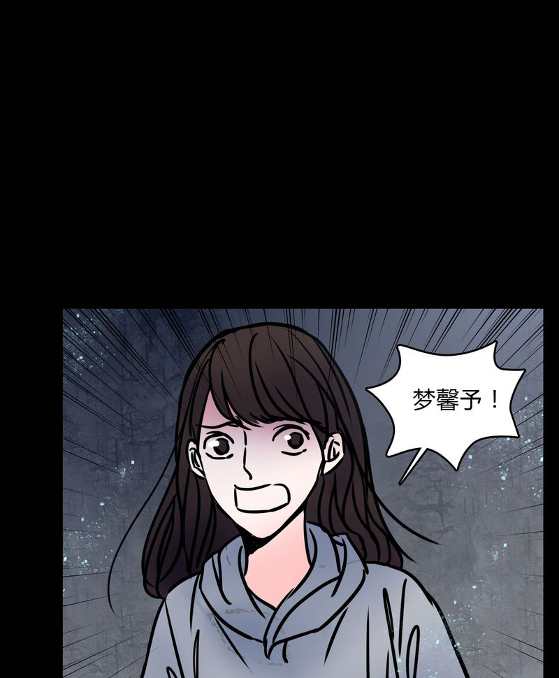 第67章：又不犯法1