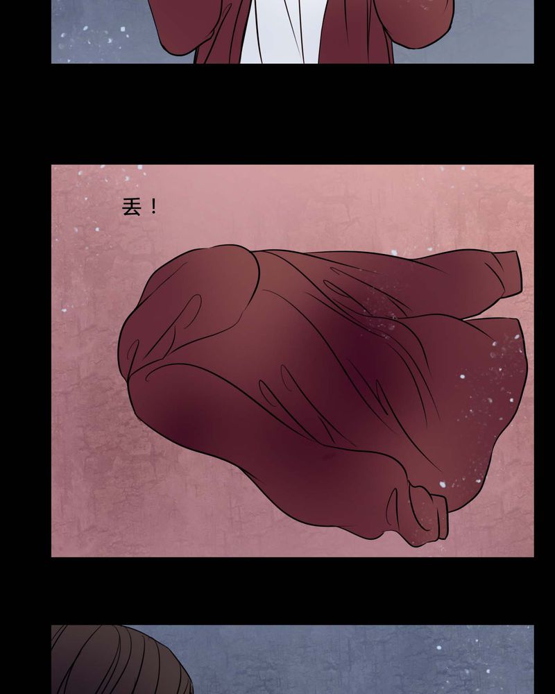 第77章：想清楚18