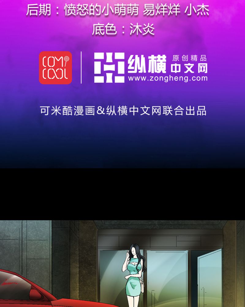 第11章：最美好的记忆1