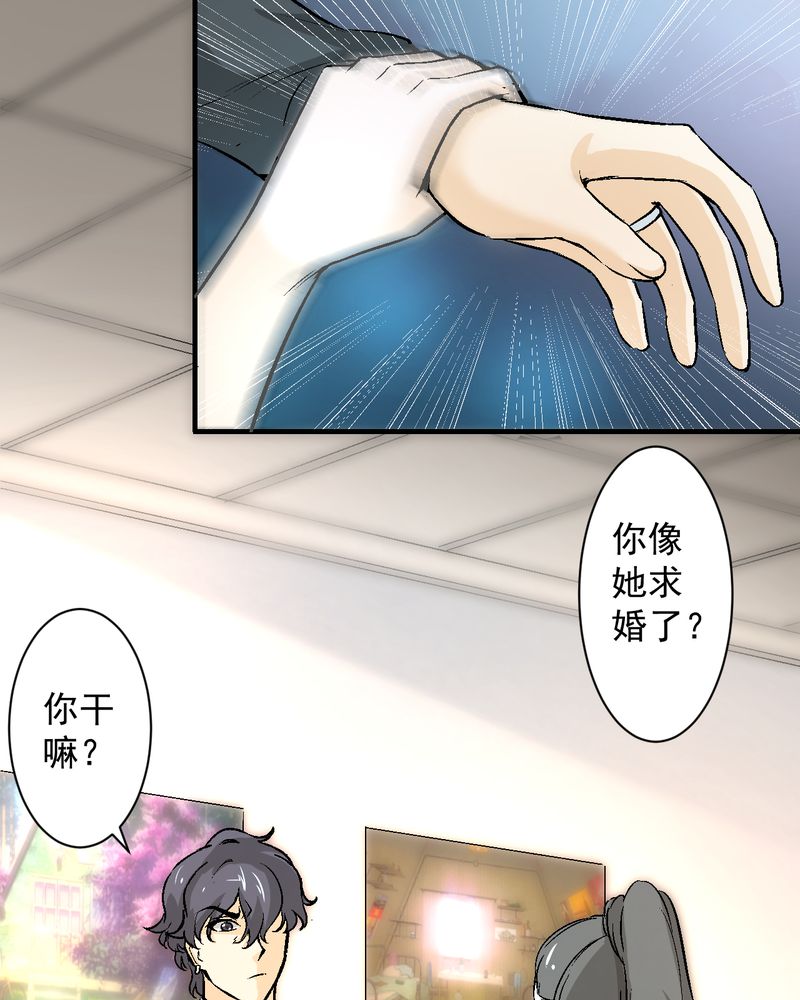 第19章：针锋相对6