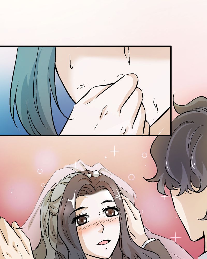 第22章：婚礼16