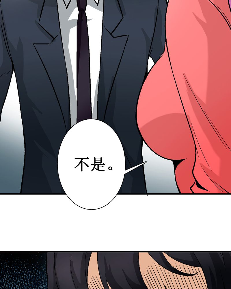 第3章：至少拥有过40