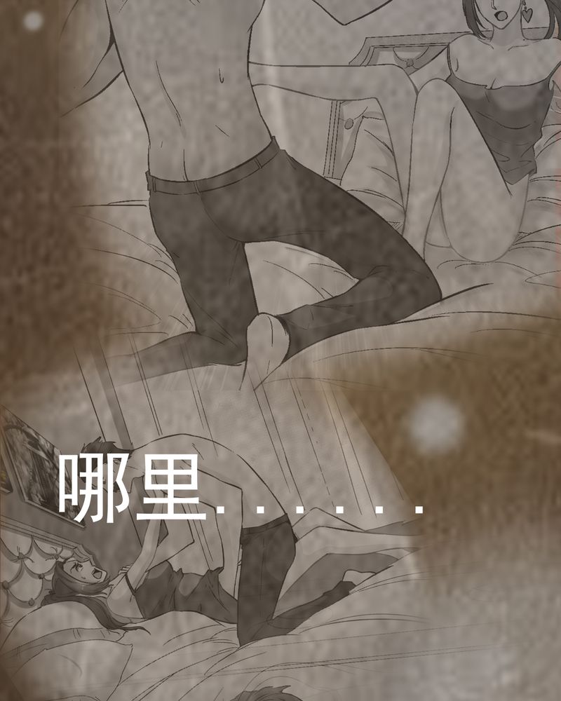 第19章：针锋相对13
