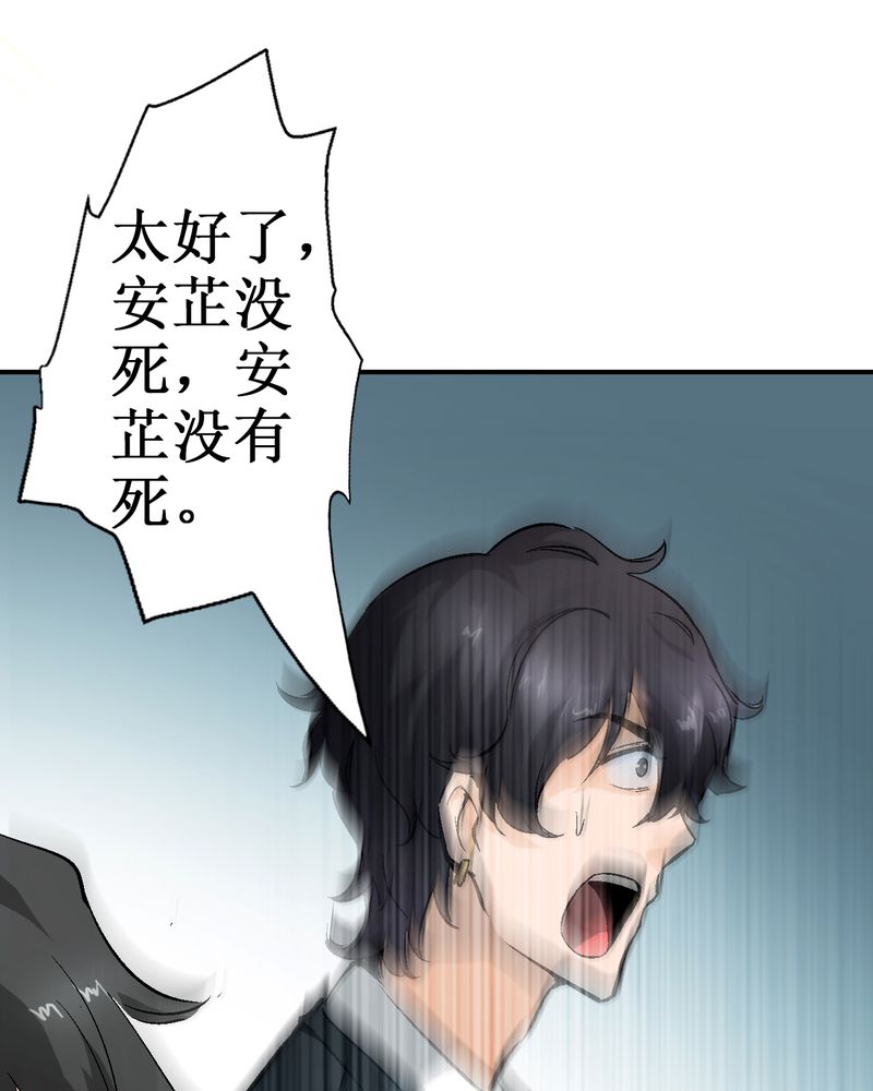 第3章：至少拥有过25
