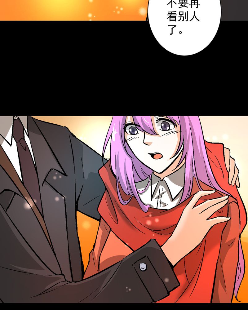第17章：春节特别篇27
