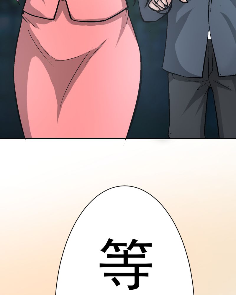 第14章：争锋相对6