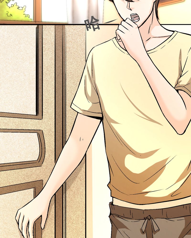 第21章：我们要结婚12