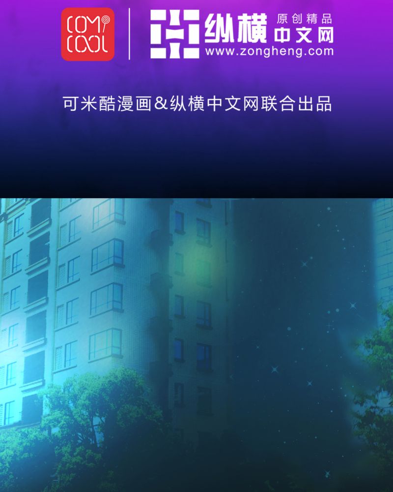 第21章：我们要结婚1