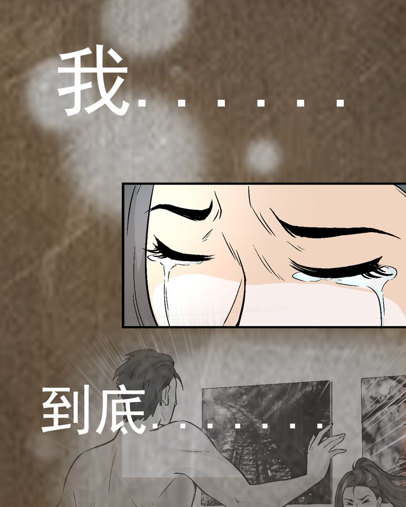第19章：针锋相对12
