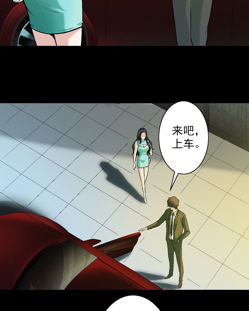 第11章：最美好的记忆3