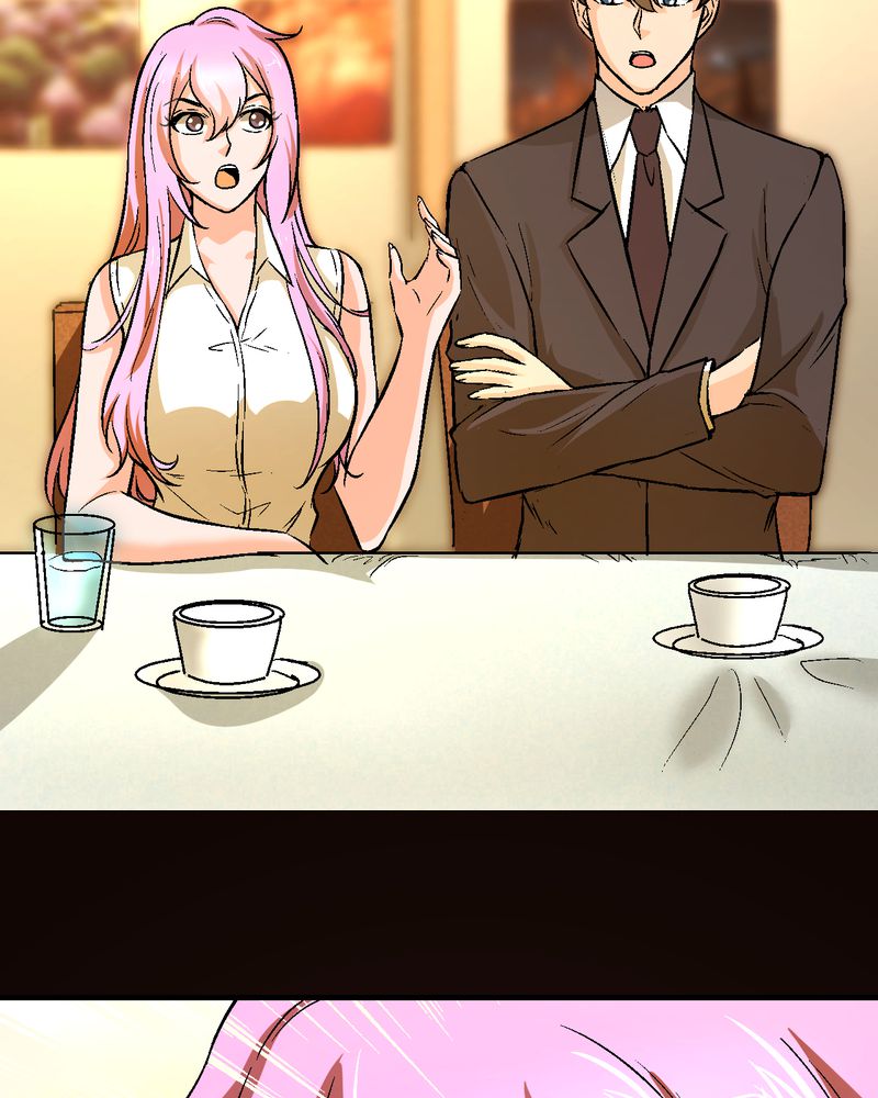 第21章：我们要结婚30