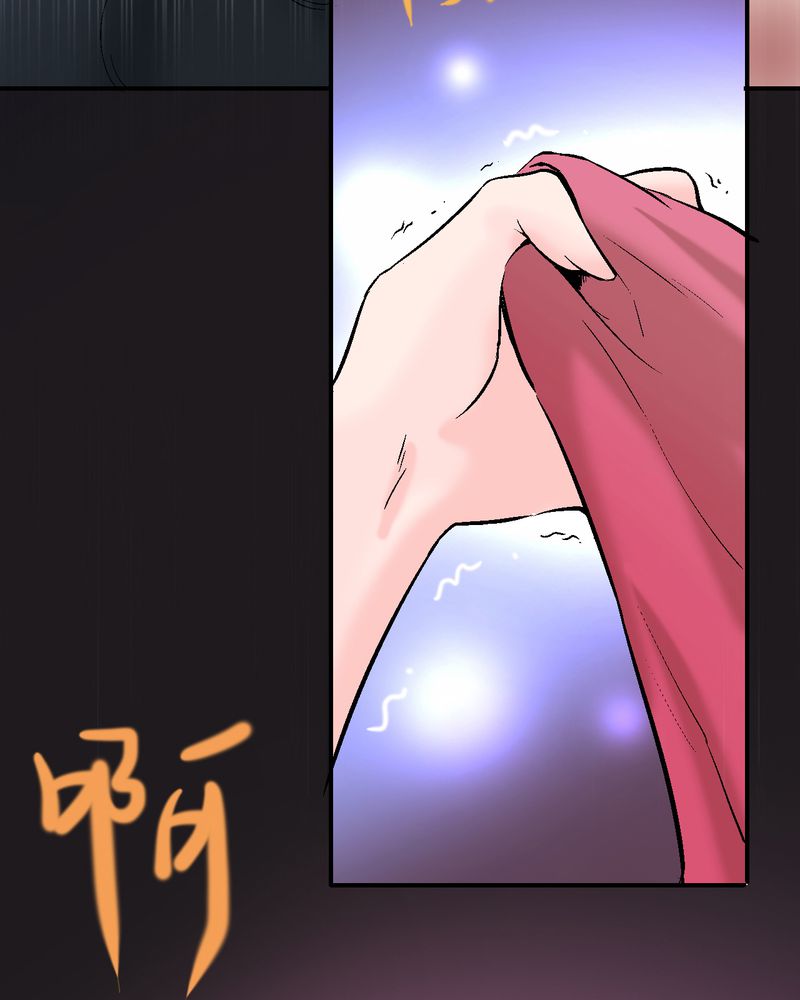 第8章：酒后的尴尬35