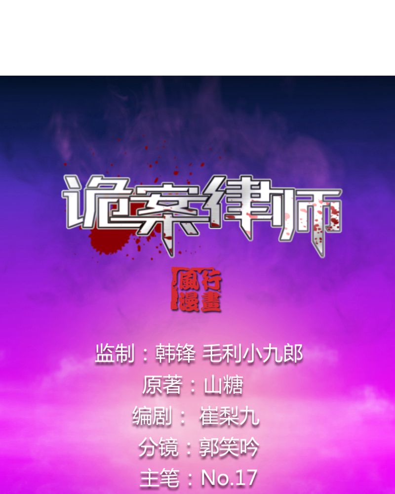 第11章：最美好的记忆0