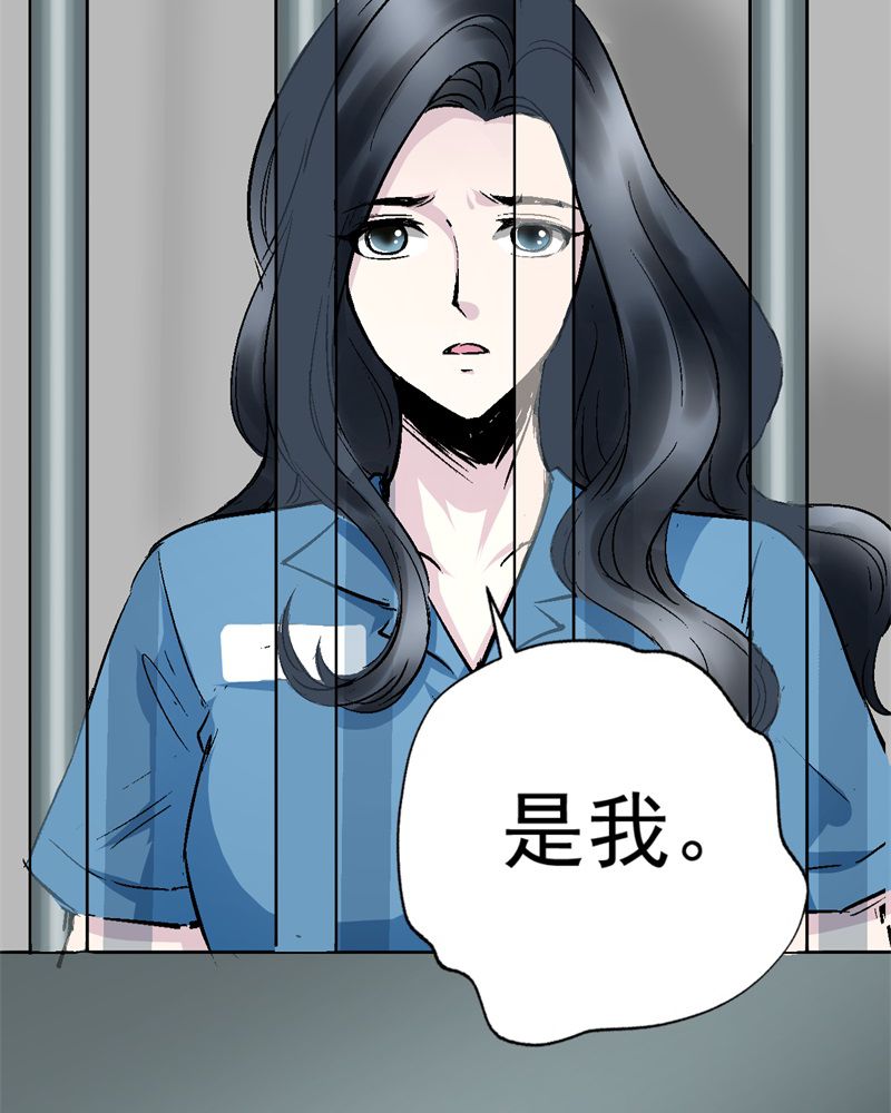 第2章：不要离开我8