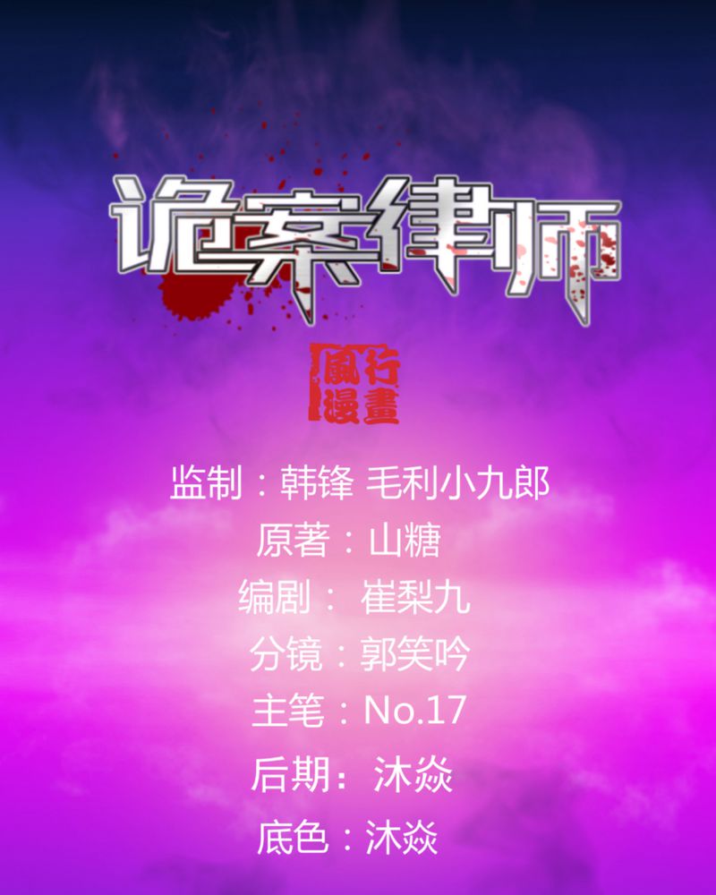 第21章：我们要结婚0