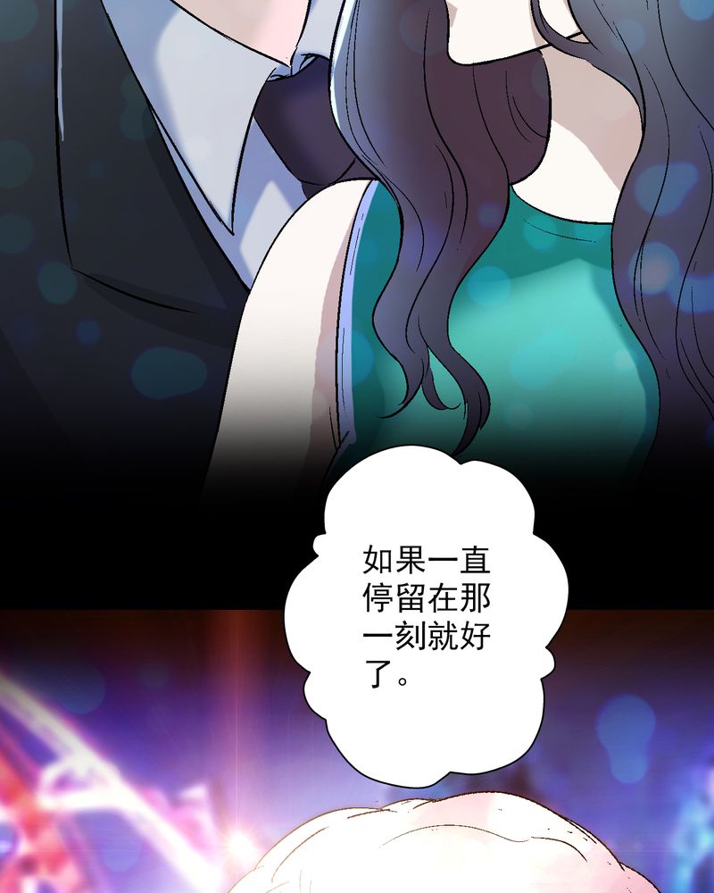 第11章：最美好的记忆24