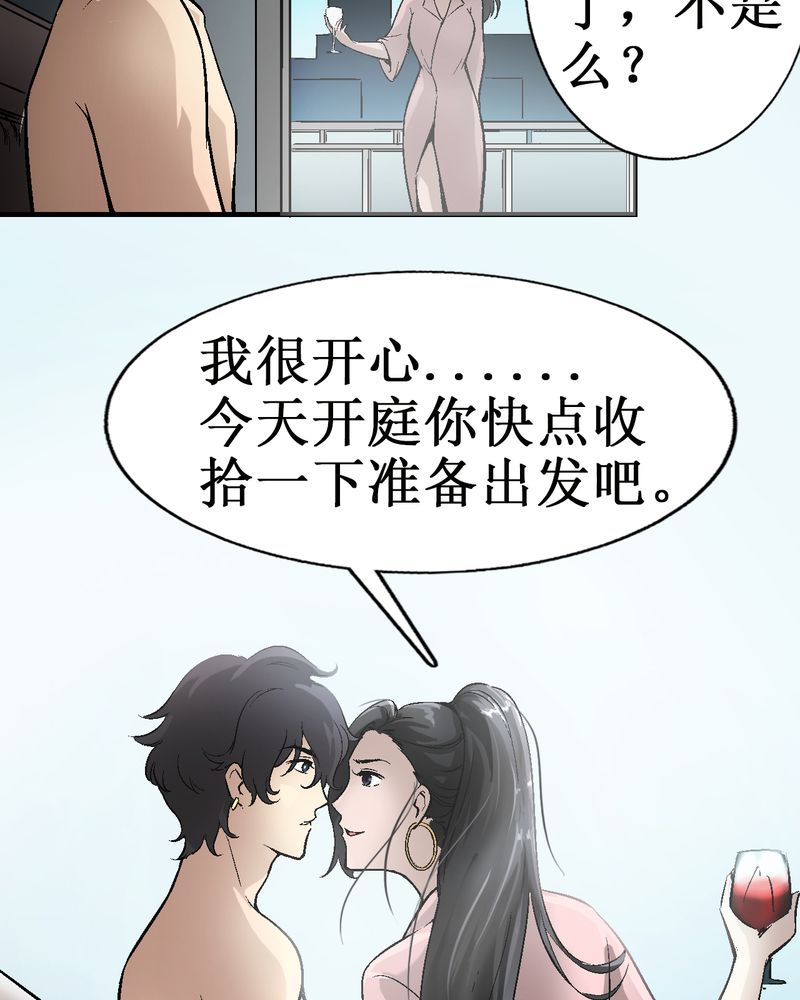 第3章：至少拥有过13