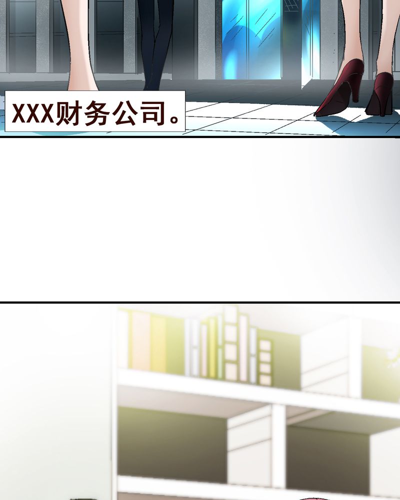 第8章：酒后的尴尬2