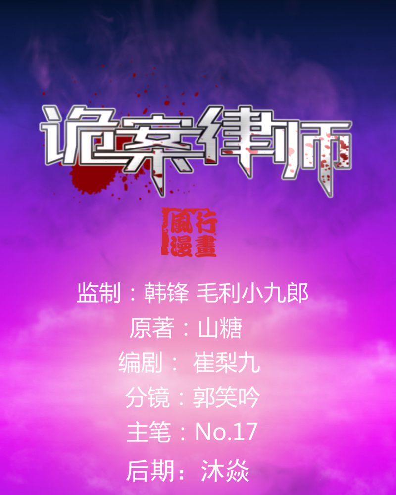 第18章：求婚0