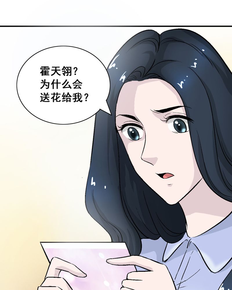 第8章：酒后的尴尬5
