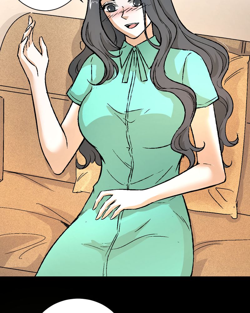 第22章：婚礼7