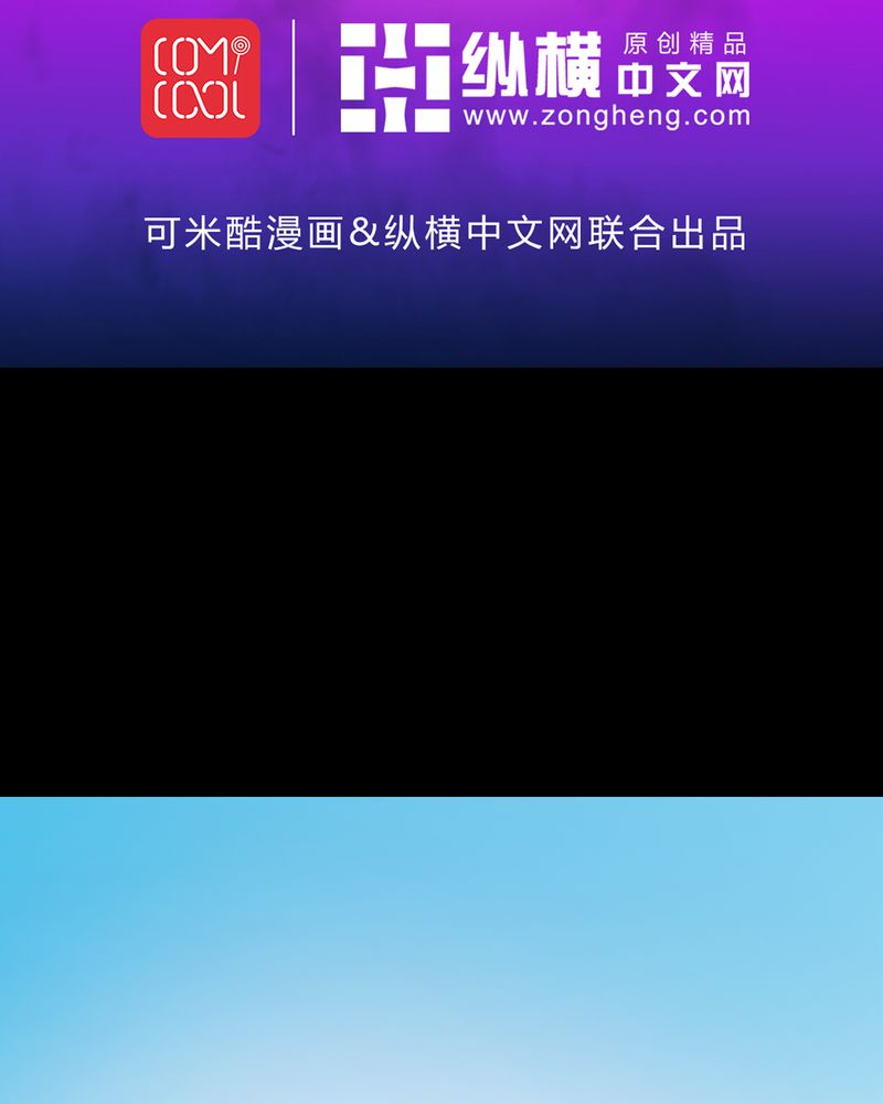 第13章：酒醉的许诺1