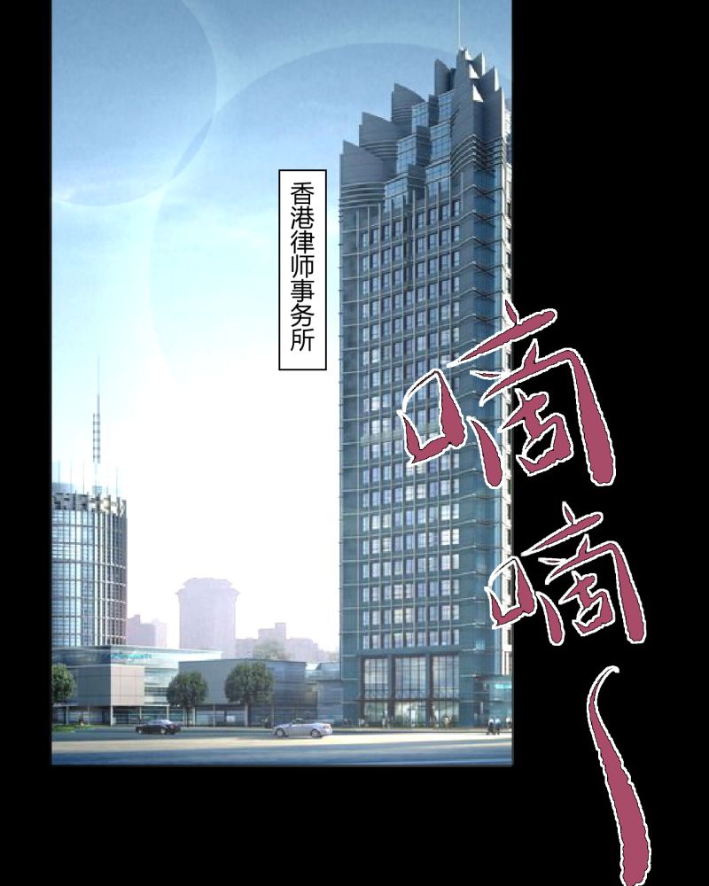 第2章：不要离开我11