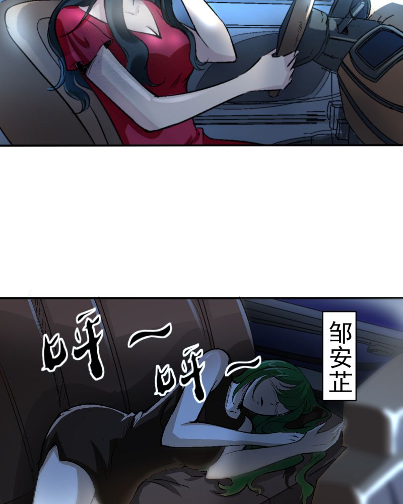 第1章：一切的开始7