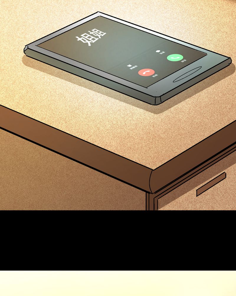 第21章：我们要结婚15