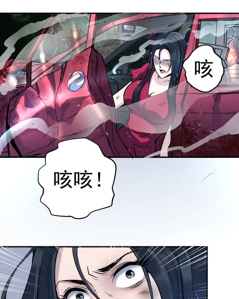 第1章：一切的开始14