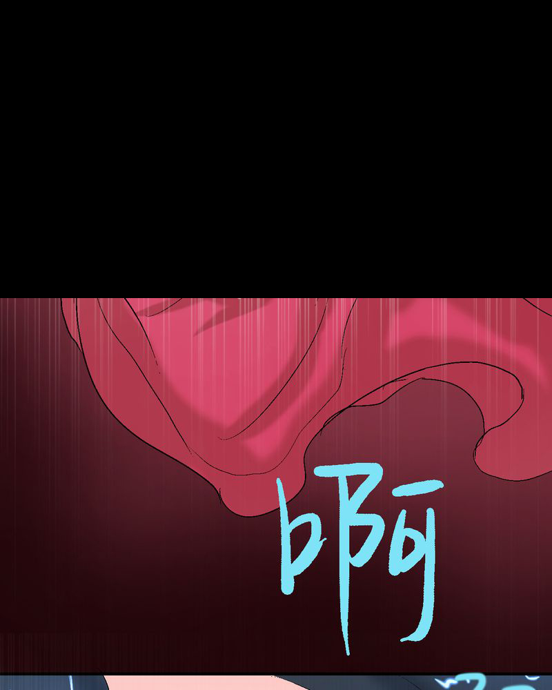 第8章：酒后的尴尬33
